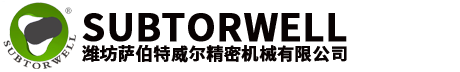 Weifang subtorwell Precision Machinery Co., LTD